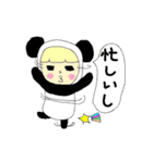 自信満々アニマルズ（個別スタンプ：32）