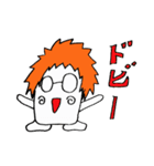 ドビーの日常（個別スタンプ：1）