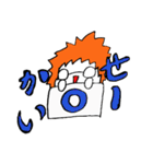 ドビーの日常（個別スタンプ：5）