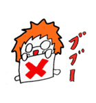ドビーの日常（個別スタンプ：6）