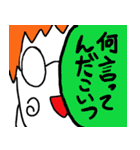 ドビーの日常（個別スタンプ：8）