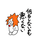 ドビーの日常（個別スタンプ：10）