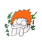 ドビーの日常（個別スタンプ：11）