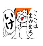 ドビーの日常（個別スタンプ：16）