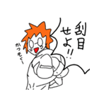 ドビーの日常（個別スタンプ：17）