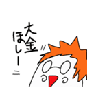 ドビーの日常（個別スタンプ：29）