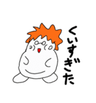 ドビーの日常（個別スタンプ：32）