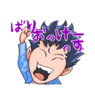 あつまれ（個別スタンプ：7）