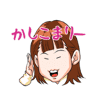 あつまれ（個別スタンプ：25）