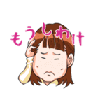 あつまれ（個別スタンプ：26）