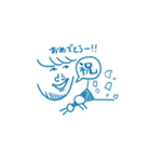 Hey,さとしくん！（個別スタンプ：12）