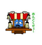 ふとん太鼓くん（個別スタンプ：35）