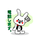 蝶ネクタイうさぎ。（個別スタンプ：9）