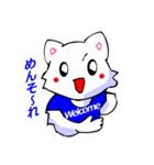 変なTシャツの白猫8（沖縄で挨拶編）（個別スタンプ：5）