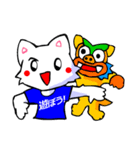 変なTシャツの白猫8（沖縄で挨拶編）（個別スタンプ：31）