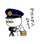 鉄分濃いめ鉄道好きネコ（個別スタンプ：26）