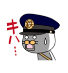 鉄分濃いめ鉄道好きネコ（個別スタンプ：40）