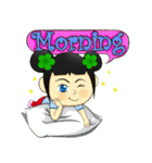 Muay YOK-YOK (English version)（個別スタンプ：2）