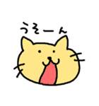 ねこねこうさぎ（個別スタンプ：4）