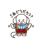 マルコッティのハッピースタンプ（個別スタンプ：8）