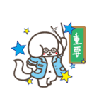 マルコッティのハッピースタンプ（個別スタンプ：9）