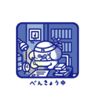 マルコッティのハッピースタンプ（個別スタンプ：10）
