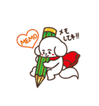 マルコッティのハッピースタンプ（個別スタンプ：26）