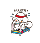マルコッティのハッピースタンプ（個別スタンプ：30）