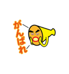 めがほ～ん（個別スタンプ：1）