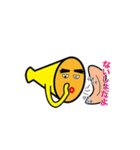 めがほ～ん（個別スタンプ：3）