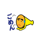 めがほ～ん（個別スタンプ：5）