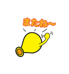 めがほ～ん（個別スタンプ：10）