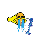 めがほ～ん（個別スタンプ：12）