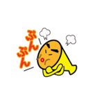 めがほ～ん（個別スタンプ：14）