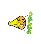 めがほ～ん（個別スタンプ：19）