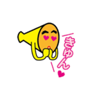めがほ～ん（個別スタンプ：21）
