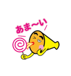 めがほ～ん（個別スタンプ：22）