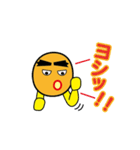 めがほ～ん（個別スタンプ：25）