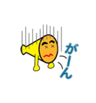 めがほ～ん（個別スタンプ：26）
