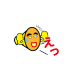 めがほ～ん（個別スタンプ：32）