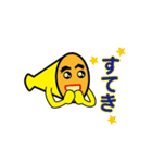 めがほ～ん（個別スタンプ：33）