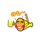 めがほ～ん（個別スタンプ：38）