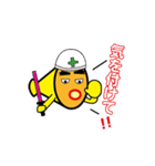 めがほ～ん（個別スタンプ：40）