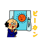 おじさんと死語3（個別スタンプ：39）