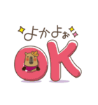 カピタン（個別スタンプ：29）