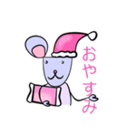 ねずポン（個別スタンプ：40）