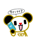 ゴーちゃん。（GOEXPANDA)（個別スタンプ：22）