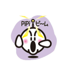 PiPi vol.2（個別スタンプ：23）