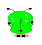 Mr.green（個別スタンプ：8）