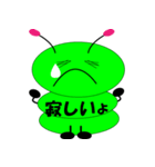 Mr.green（個別スタンプ：10）